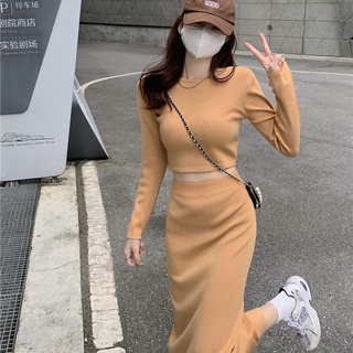 Spring Korean style New Knitted Top + High Waist Midi Skirt Two-piece Suit