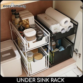 Under Sink Rack/ Kitchen Shelf Storage / Spice Organzier / Kitchen Cabinet Drawer / Home Multipurpose Organiser