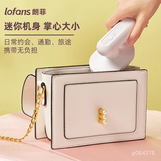 Langfei Wireless Portable Charger Iron Handheld Hang and Iron Small Mini Dormitory Student Travel Household Pressing Mac