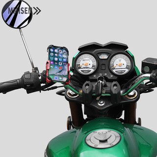 ☈☍Mmisen. GUB P10 Aluminum Alloy Bike Phone Holder Motorcycle Handlebar Clip Bicycle Stand1