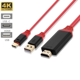 Type C to HDMI Cable 4K with USB Charging Cable USB C to HDMI Adapter 6.5ft/2M