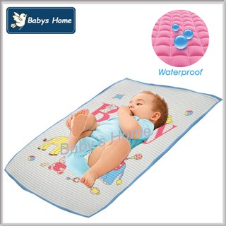 Lucky baby / Air filled Rubber Cot Sheet 90 x 60 cm Waterproof mat