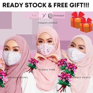 [Shop Malaysia] [READY STOCK & FREE GIFT!!!] INNERSEJUK x WIRDORA FACEMASK PRINTED SERIES