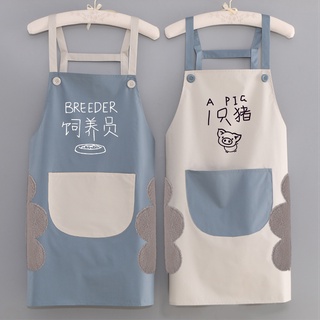 Apron Household Kitchen Waterproof Oilproof Cute Cooking Workwear Catering Dedicated 2021 New Style Waistband Customized adfo