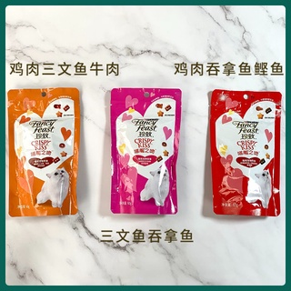 ❡[3 Packs] Zhenzhi Meow Crisp Kiss Cat Snacks Clean Teeth High Protein Nutrition Funny Cat Biscuit Teeth Bar