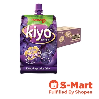 Pokka Kiyo Kyoho Grape Juice 300ml - Carton