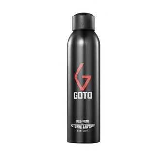 GoTo Sneaker Waterproof Spray Protector 285ml