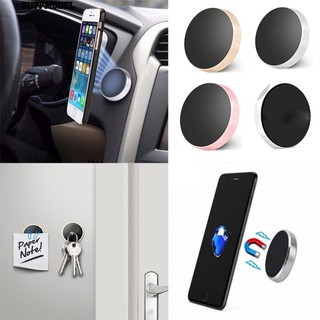 Suppmodel Universal Car Phone Holder Aluminum Alloy Magnetic Plate Silicone Sucker Mount