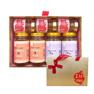 (JIJI SG) Bird's Nest Gift Box / Chinese New Year Gift / Collagen / Rock Sugar / Honey / Snow Fungus / Aloe Vera (SG
