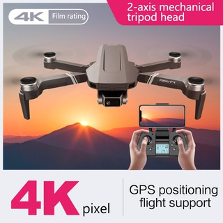 2021 New F4 GPS Drone 4k HD mechanical gimbal camera 5G wifi gps system supports TF card drones Stabilier distance 2km flight 25 min