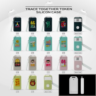 TraceTogether Token Silicon Case/Cover with Slang *FREE Name Tag & Ball Chain (Model C)
