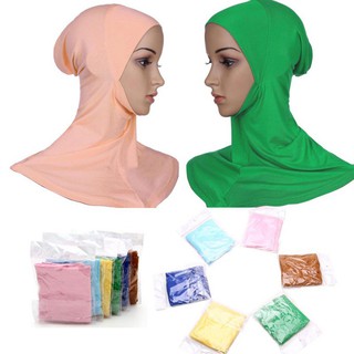 20 colors 🔥Women Islamic Under Scarf Hat Bonnet Hijab Neck Cover Head Wear