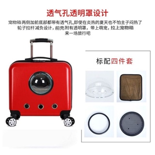 Pet supplies/pet bag/pet nestPet Box Cat Space Capsule Check-in Suitcase Large Dog Dog Outdoor Portable Travel Big Cat B