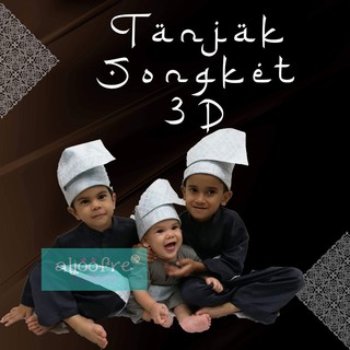 Hot SELLING Exclusive Songket Footprints (Kids & Adults)