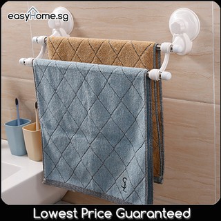 SQ1807 Towel Rack