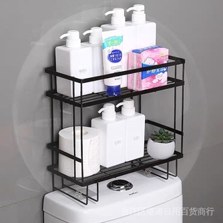 Double-Layer Toilet Rack Wall-Mounted Bathroom Perforated-Free Storage Household Toil