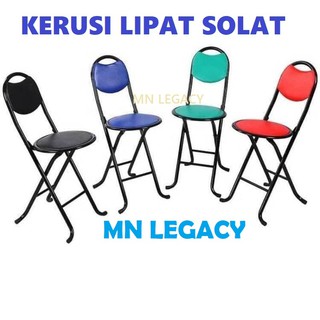 [Shop Malaysia] Kerusi Folding SOLAT Sitting Sitting / KERUSI TRAVEL SOLAT Hajj UMRAH / PRAYER FOLDABLE CHAIR