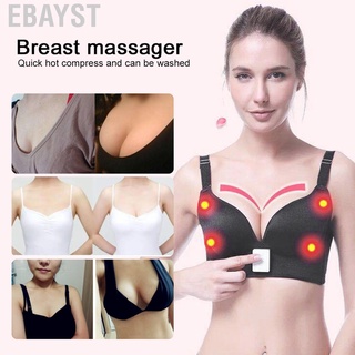 Electronic Breast Massage Enhancer Vibration Bra Enlargement