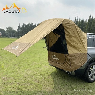 Outdoor Self-Driving Travel Barbecue Camping Car Tail Extension Tent Sunscreen and Rain-Proof Car Travel Tent Trunk Tent