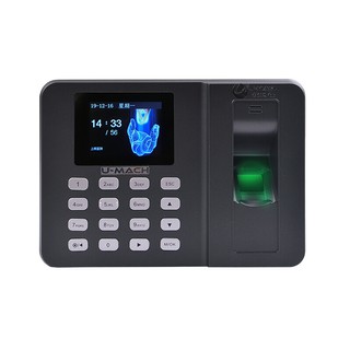 youfma shi（U-MACH）Fingerprint Time Recorder Employee Identification Fingerprint Sign-in Attendance MachineU-Z3