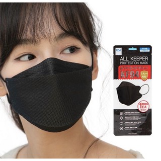 [Ready Stock] 👍S$2.5[Black KF 94 Korea Mask]10pcs limited