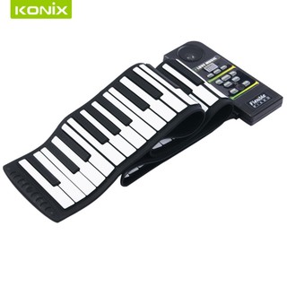 88 keys portable digital keyboard sustain pedal of soft mini roll up piano PN88S