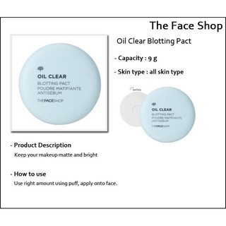 The Face Shop - Clear Blotting Pact Oil 9g / Sebum & Oil Control