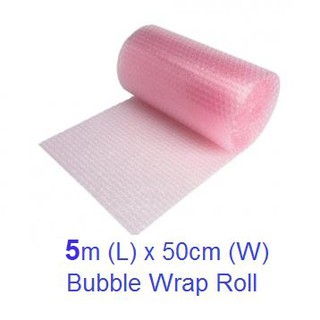 5m x 50cm Anti-Static Bubble Wrap Roll
