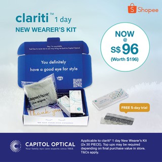 Clariti® 1 day New Wearer's Kit Gift Voucher