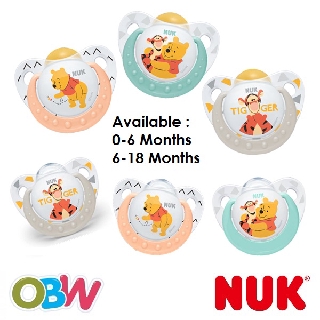 NUK Disney Orthodontic Winnie the Pooh Silicone / Latex Soother / Pacifier Baby (0-6mth) / (6-18mth) *2pcs*