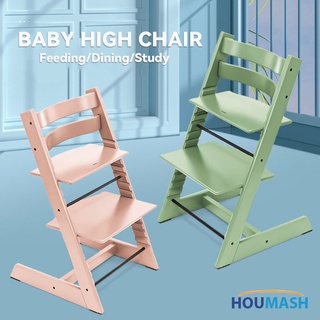 HOUMASH Baby High Chair Inspired / Adjustable / Stylish /Minimalist, Wooden Children Kids Study Chair (1)