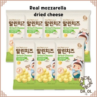 Dried Mozzarella Cheese / Cheese without additives Baby snacks children's cheese Keto ketogenic food