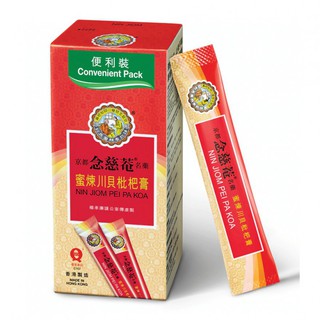 [VALUE PACK] Nin Jiom Pei Pa Koa (Convenient Pack) - 10 sachets (Cough, Sore Throat, Phlegm) (1)