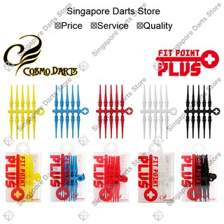 [Promo] Darts Consumables Shafts/Flights/Tips (7)