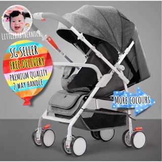 🩰 Premium Baby Stroller PLUS FREEBIES! INSTOCK- One hand foldable - 2 ways handle bar