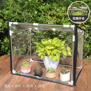 [In stock] Succulent stainless steel frame insulation canopy cover family balcony meat meat rain and frost snow shading small plants greenhouse greenhouse