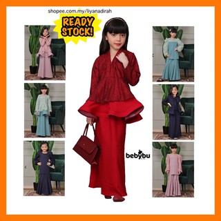 [Shop Malaysia] Baju Kurung Raya 2021 Lace Peplum & Lace Puff Shoulder (4-12y) Girl Kids Clothing Budak Kanak Perempuan Girls