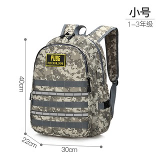 ▼₪▥Kindergarten 3-5 years old small boys and girls camouflage school bags eat chicken third-grade bag primary students 1-3-6 grade backpacks