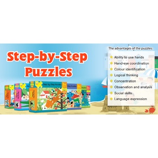 Step By Step Puzzle