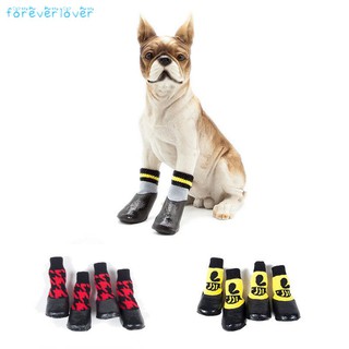 ❣♨❀❃✨ 4 Pcs Pet Dog Shoes Boots Waterproof Socks Puppy Non-slip Outdoor Feet Cover (1)