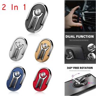 2 In 1 Universal Car Mount Stand Multipurpose Phone Holder Finger Ring Car Air Vent Bracket