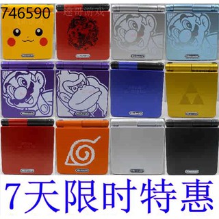 Game console hand-held gaming device Nintendo GameBoy SP GBASP Game Character Small God Tour GBA SP High Premium GBC NDS