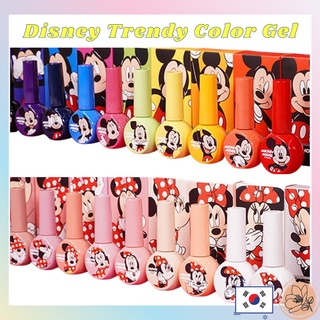 DGEL x Disney Trendy Color Gel 20 Colors Mickey Mouse Gel Nail (1)