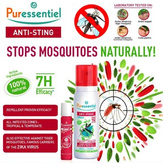 Puressentiel Insect Repellent Spray 75ml. Natural ingredients and DEET-free.