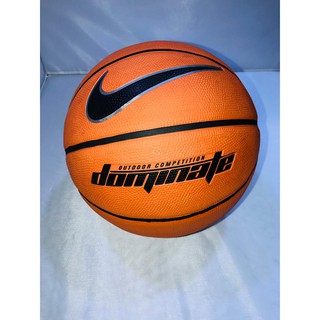 Nike Dominate Basketball B0361801