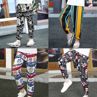 Elephant Parent-child Outfits Bloom Pants Mom Baby Cotton Silk Anti-mosquito Pants Kids Boys Girls Casual Beach Trousers