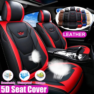 1PCS Luxury Universal Full Car Seat Mat Covers Cushion PU Leather Protector Pad