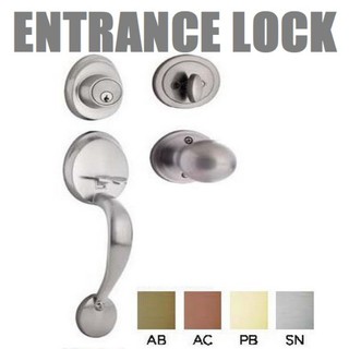ENTRANCE LOCK/ MAIN DOOR LOCK/ WOODEN HDB DOOR