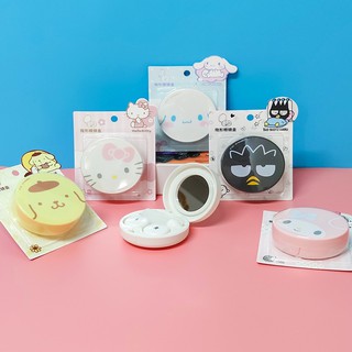 MINISO x Sanrio Characters Contact Lens Travel Kit Storage Container with Mirror Hello Kitty Melody Pompompurin