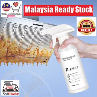 1243【Ready Stock Malaysia】300ml Bio-Enzyme Kitchen Heavy Oil Stain Cleaner/Remover Spray Powerful Effect Upgraded